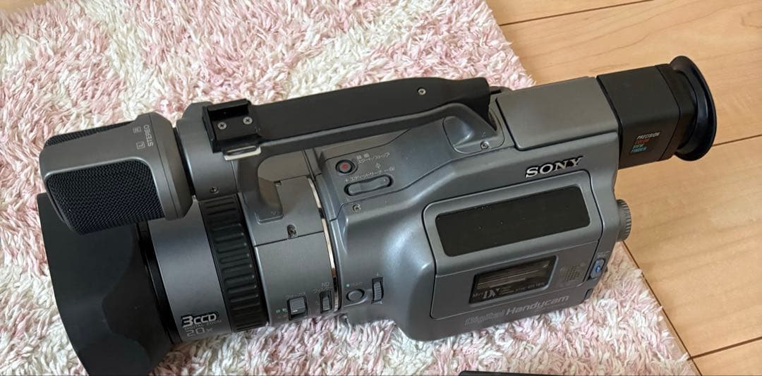 vx1000 本体のみ　通電確認済み　ジャンク 楽天市場】vx1000の通販