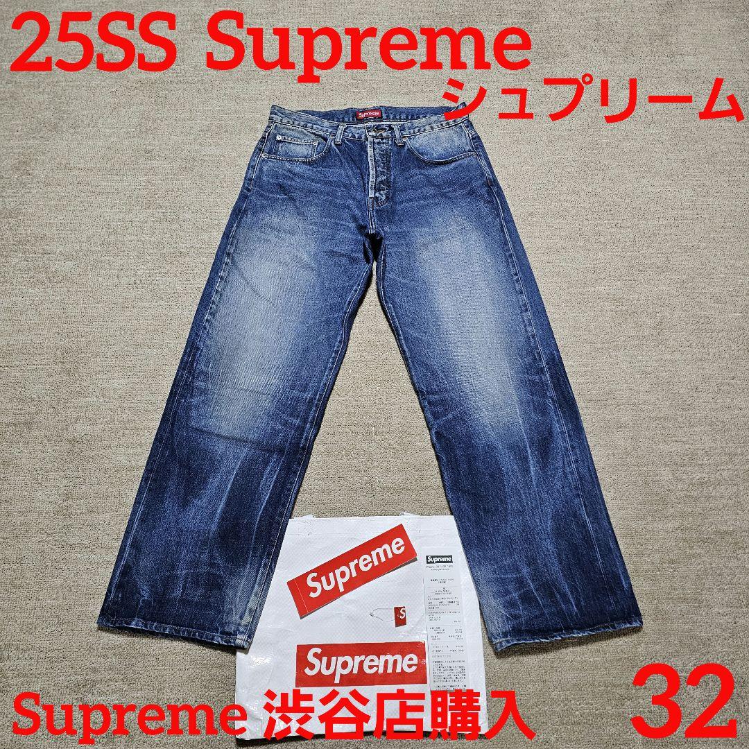 25ssSupremeディストレスドルーズフィットセルビッジジーンズ32 Supreme(シュプリーム) 25SS Distressed Loose Fit Selvedge Jean