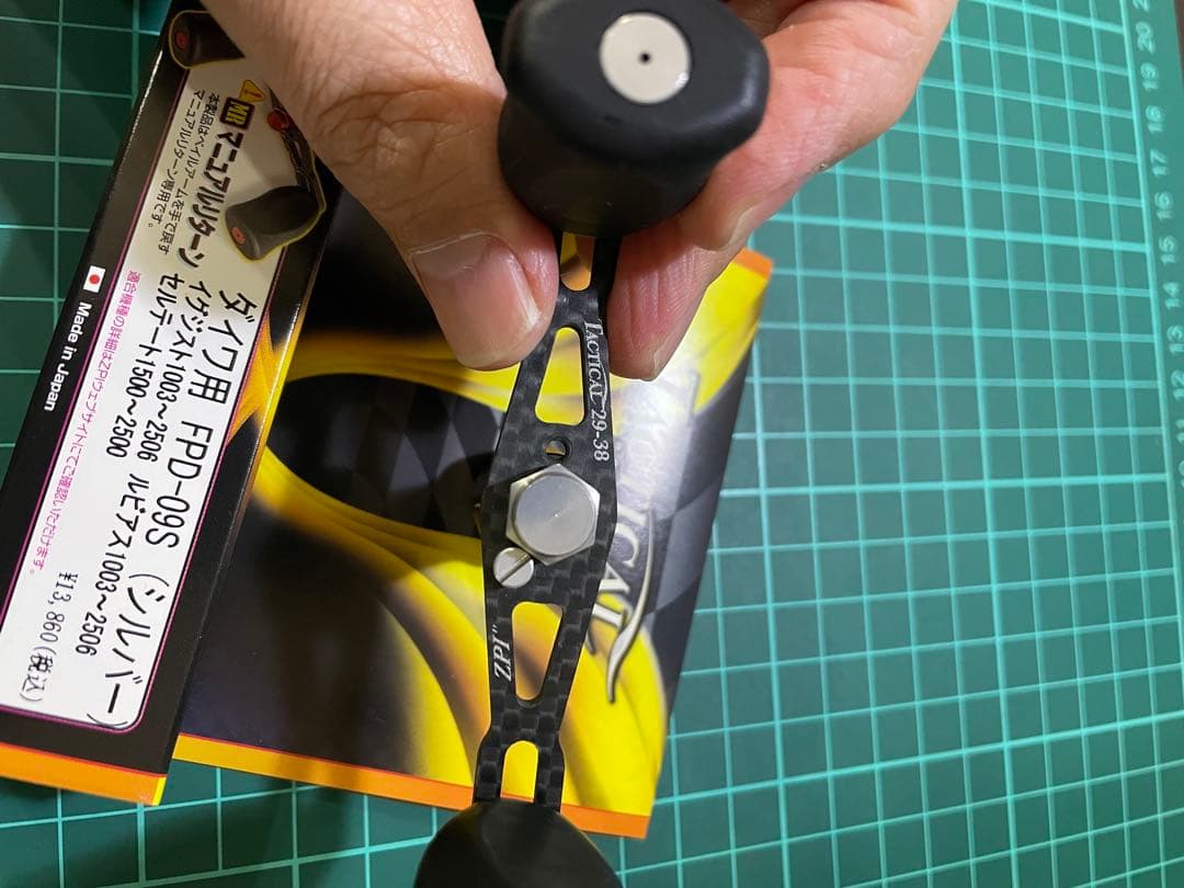 新 デザインアウトドア・釣り・旅行用品 - ZPI タクティカル カーボン