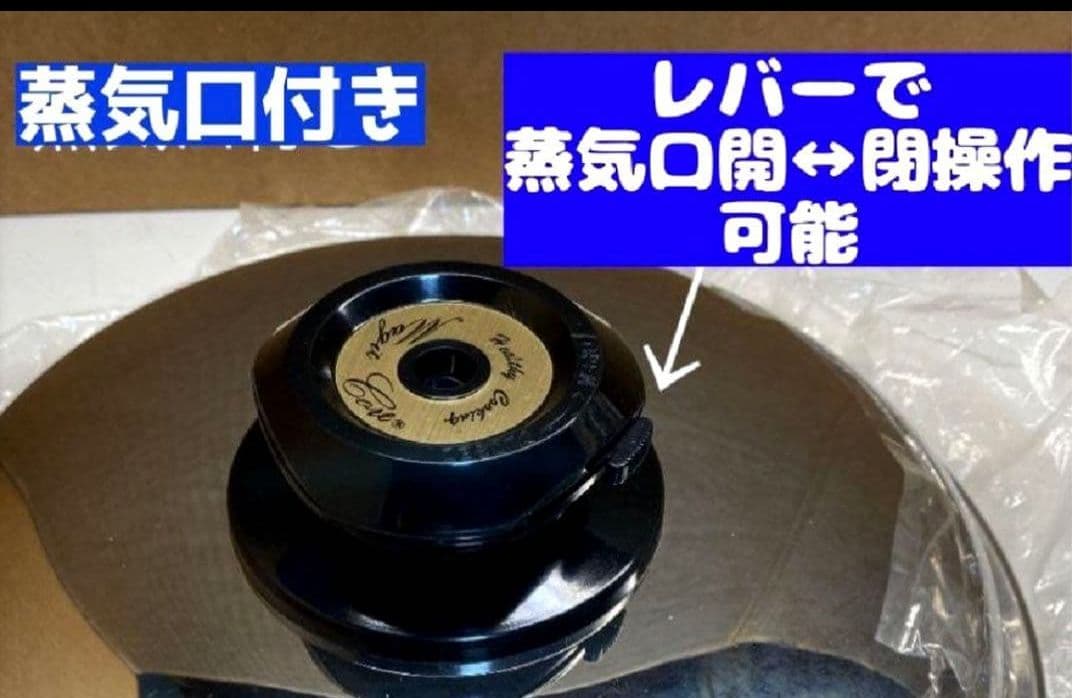 マジックコア Magic Core ステンレス鍋 IH対応 - メルカリ