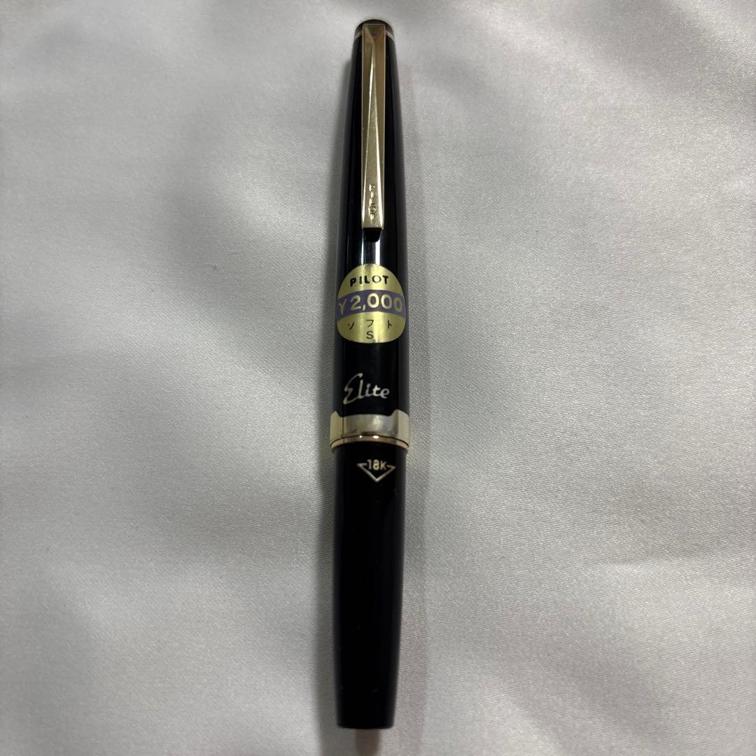 PILOT '70s 新品 Elite 万年筆 18K SOFT fc4e1dc0f04e028713ee61cc7412fe