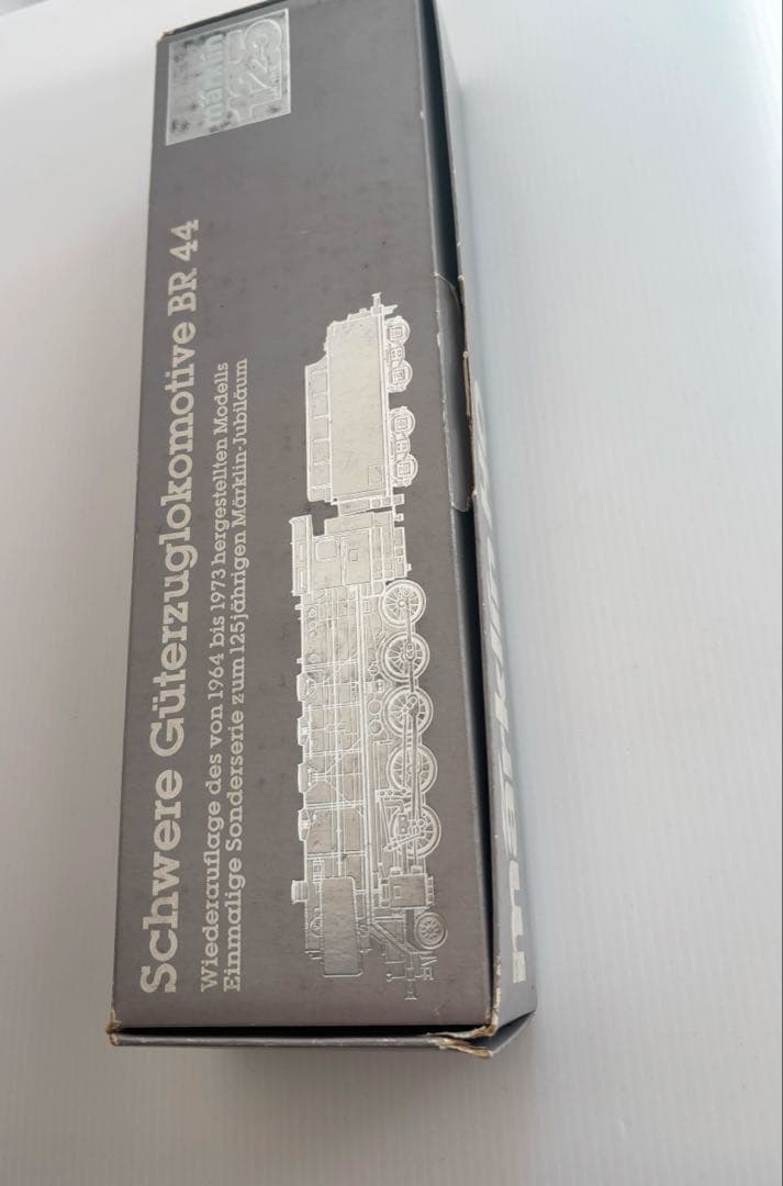 メルクリン HO 3108 DB44形 125周年 限定モデル オーバーホール済
