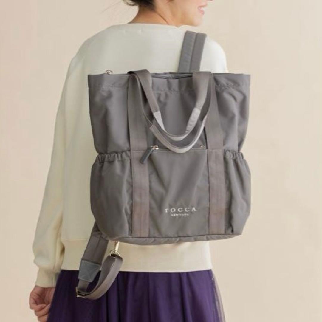 【美品】TOCCA CIELO TRAVEL BACKPACK バックパック WEB・SOME STORES LIMITED】CIELO TRAVEL BACKPACK – TOCCA OFFICIAL SITE
