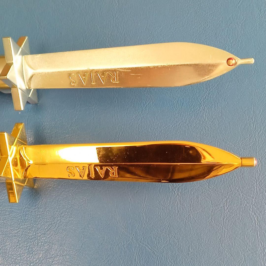 ぺこちゃん専用 新リンパ療法 ラジャス剣（ラジウム＆六芒星） 中古品