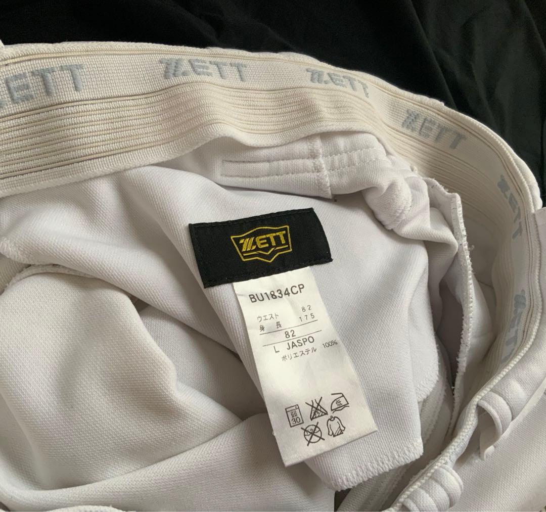 長崎創成館高校野球部ユニフォームセット スポーツ ウェア