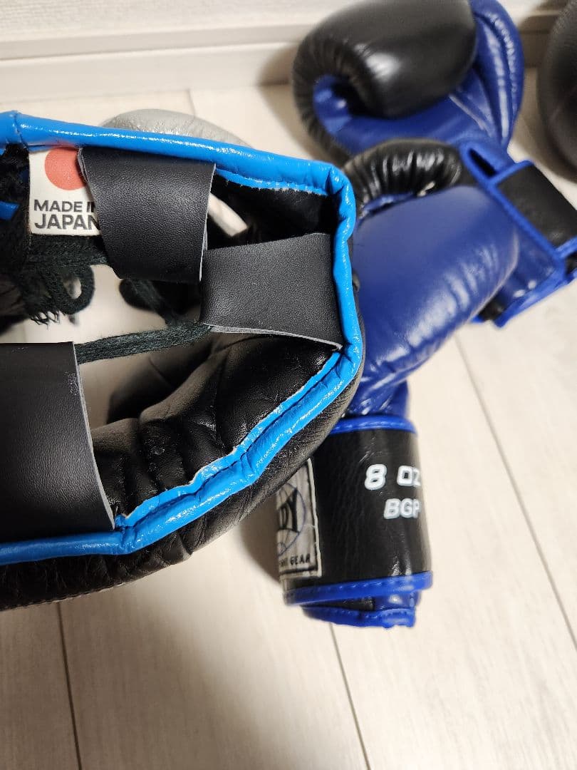ヘッドギアボクシンググローブ 8オンス