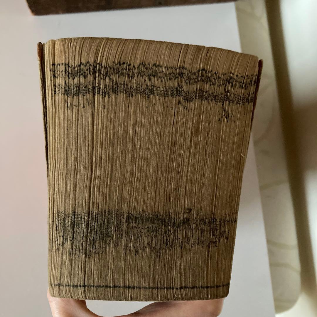 古い伊呂波辞典 大全早引節用集 寛政8 木箱付 古書 古い伊呂波