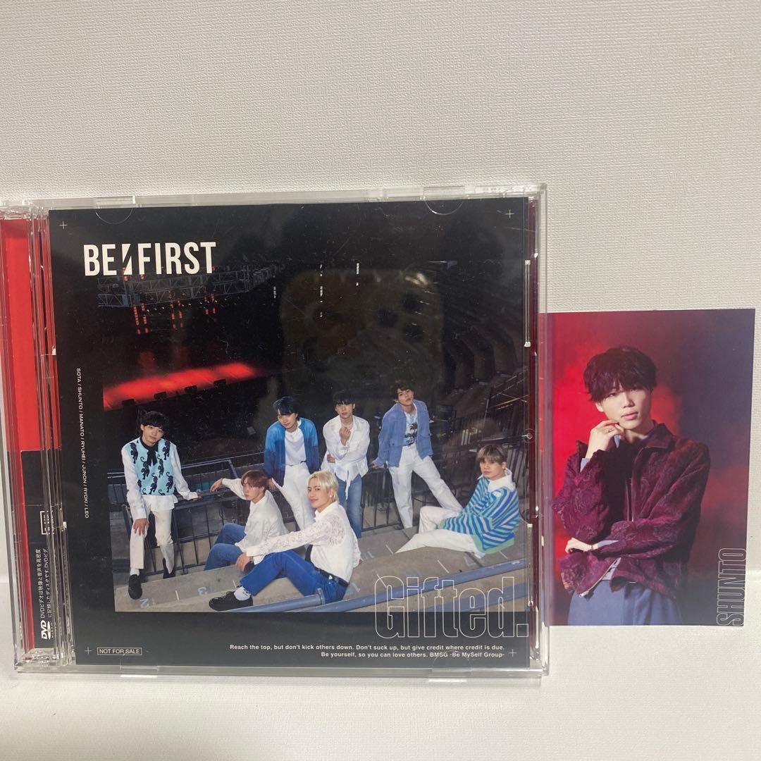 ぺん様　anan2345BE*FIRST