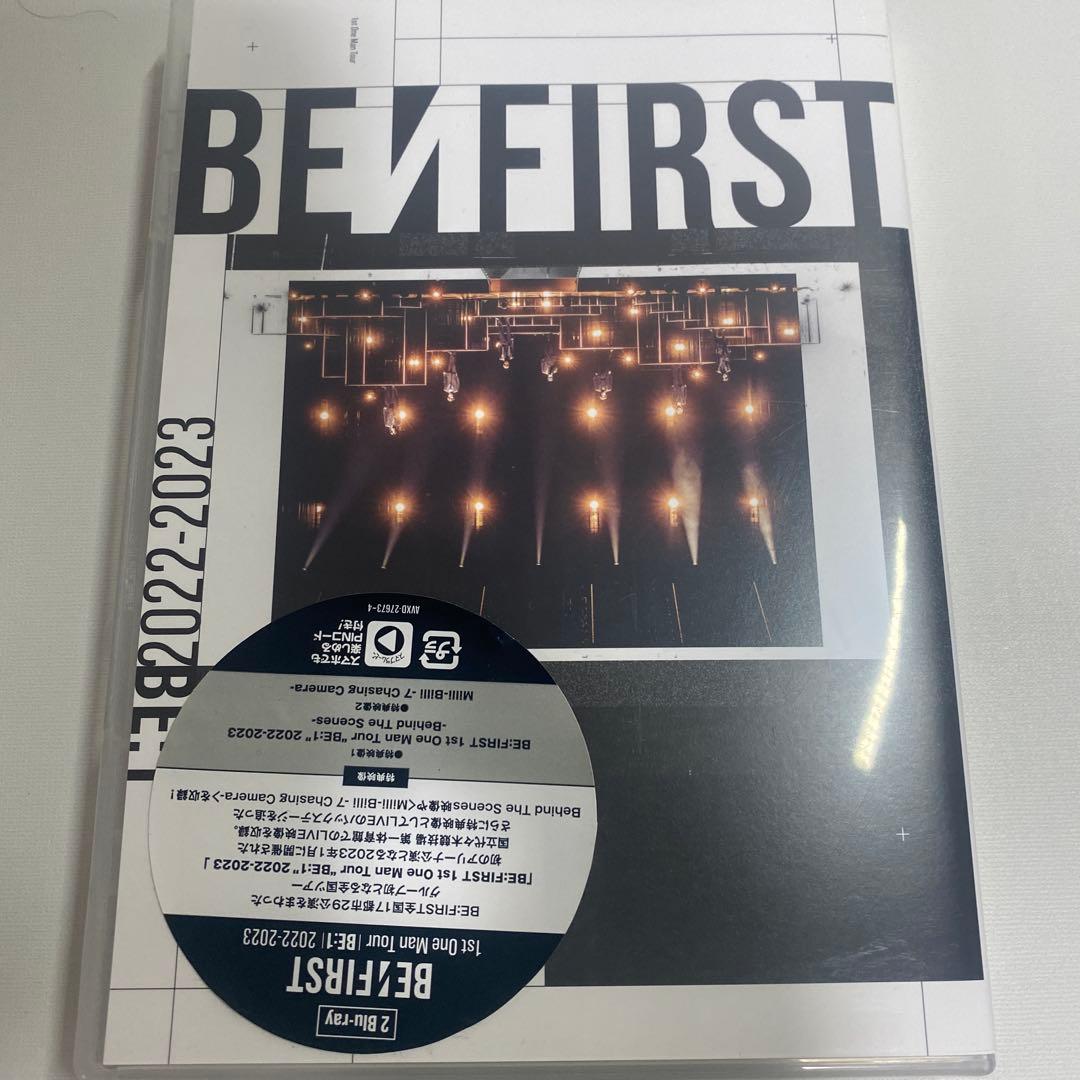 ぺん様　anan2345BE*FIRST