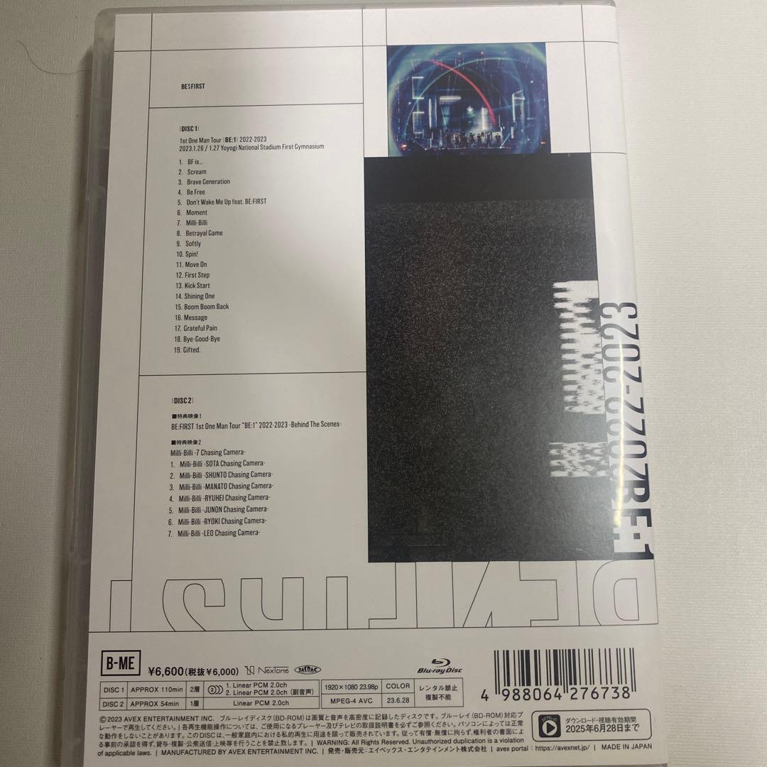 ぺん様　anan2345BE*FIRST