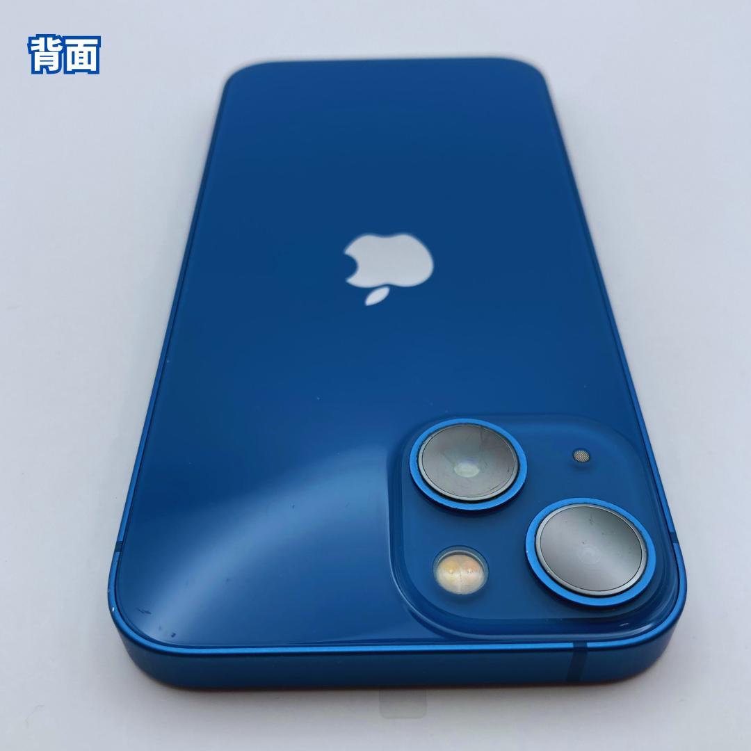 美品】iPhone 13 mini 256GB 大容量新品バッテリー100% - メルカリ