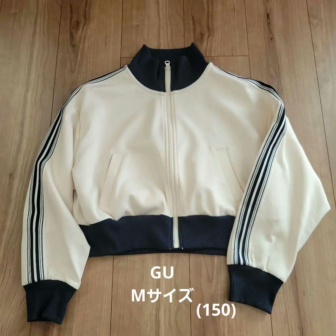 女の子　秋冬　150cm　まとめ売り