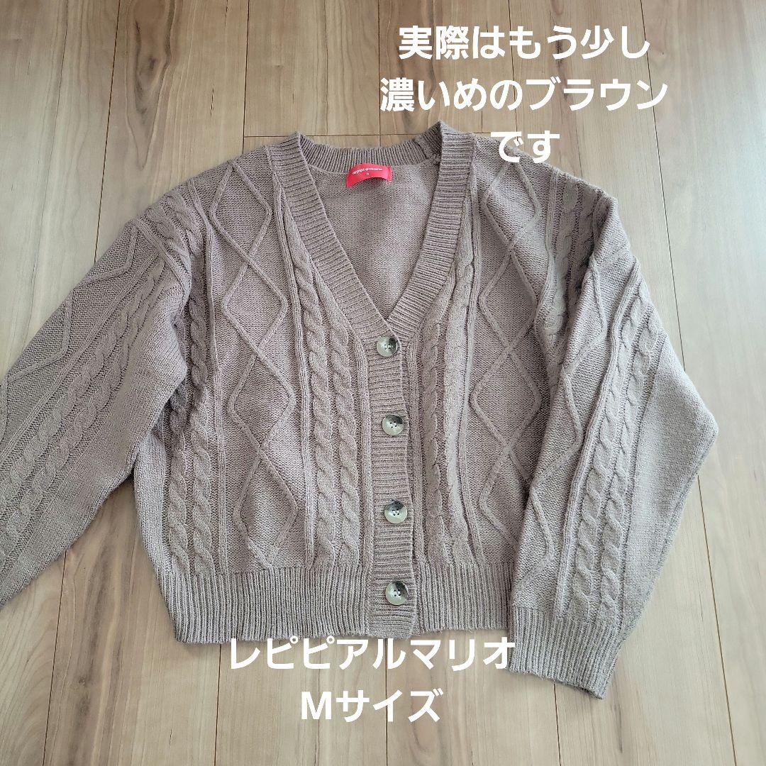 女の子　秋冬　150cm　まとめ売り