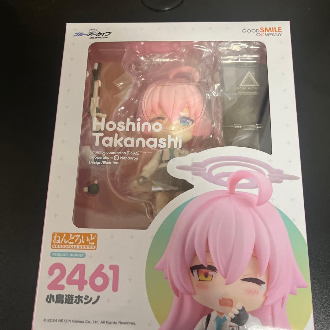 未開封 ねんどろいど ブルーアーカイブ 小鳥遊ホシノ - メルカリ