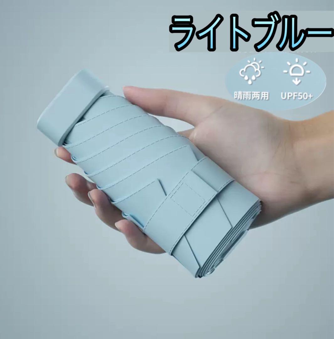 いち様 リクエスト 2点 まとめ商品 - メルカリ