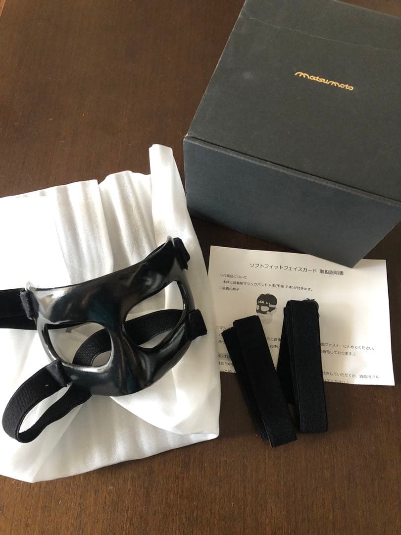 ソフトフィットフェイスガード　サッカー　野球 楽天市場】フェイスガード スポーツ用ノーズガード 顔面保護 調節可能