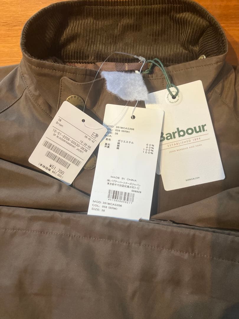 は*ち様 新品未使用 Barbour/バブアー 別注 TRANSPORT BLO - メルカリ
