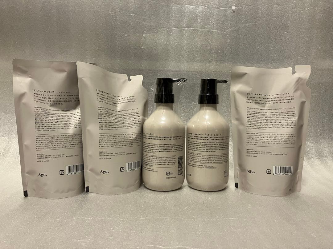 AB &Company ナンバーエーシャンプー トリートメント 株主優待 - メルカリ