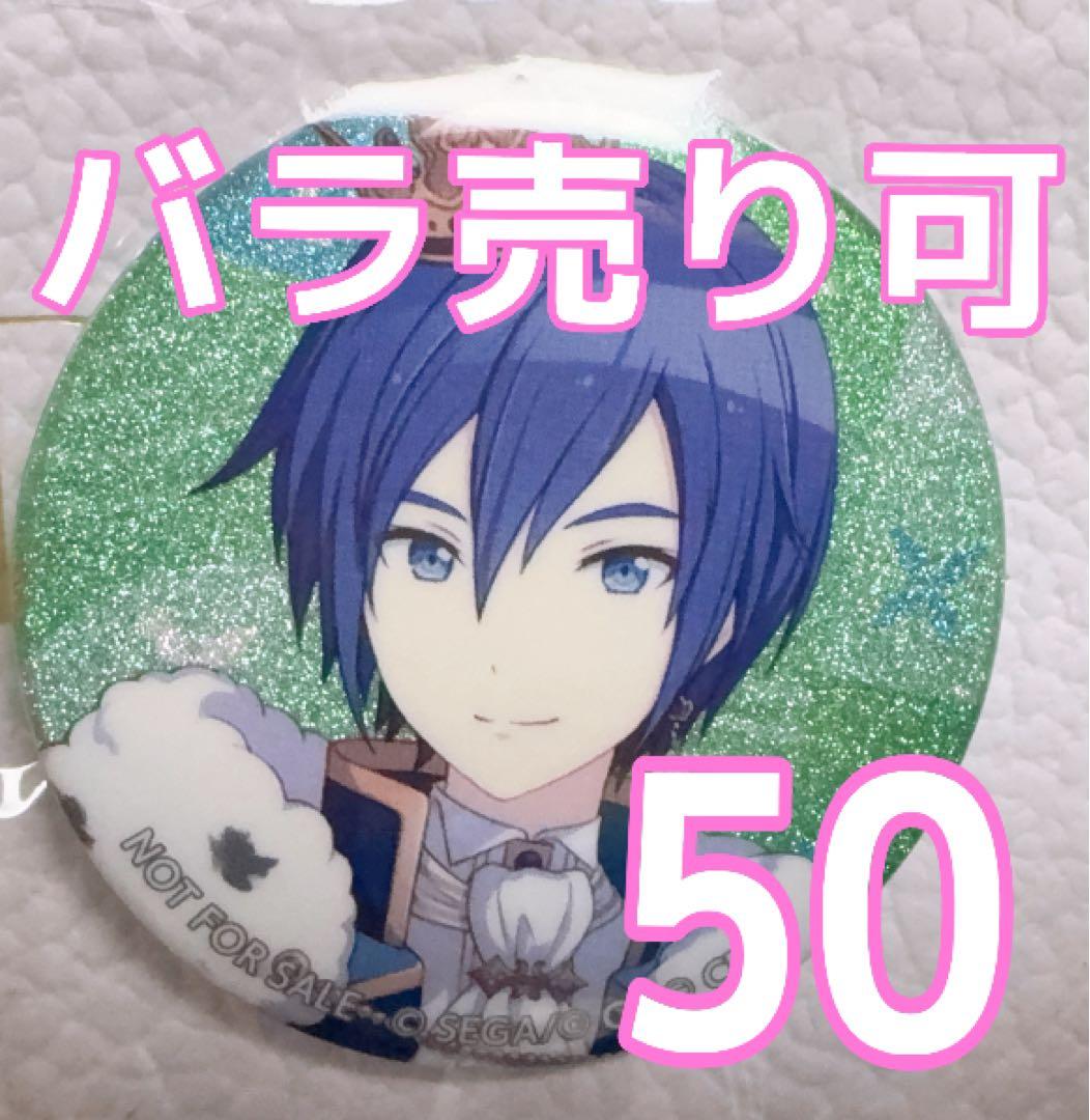 Qpot セーラームーン ルームフレグランス