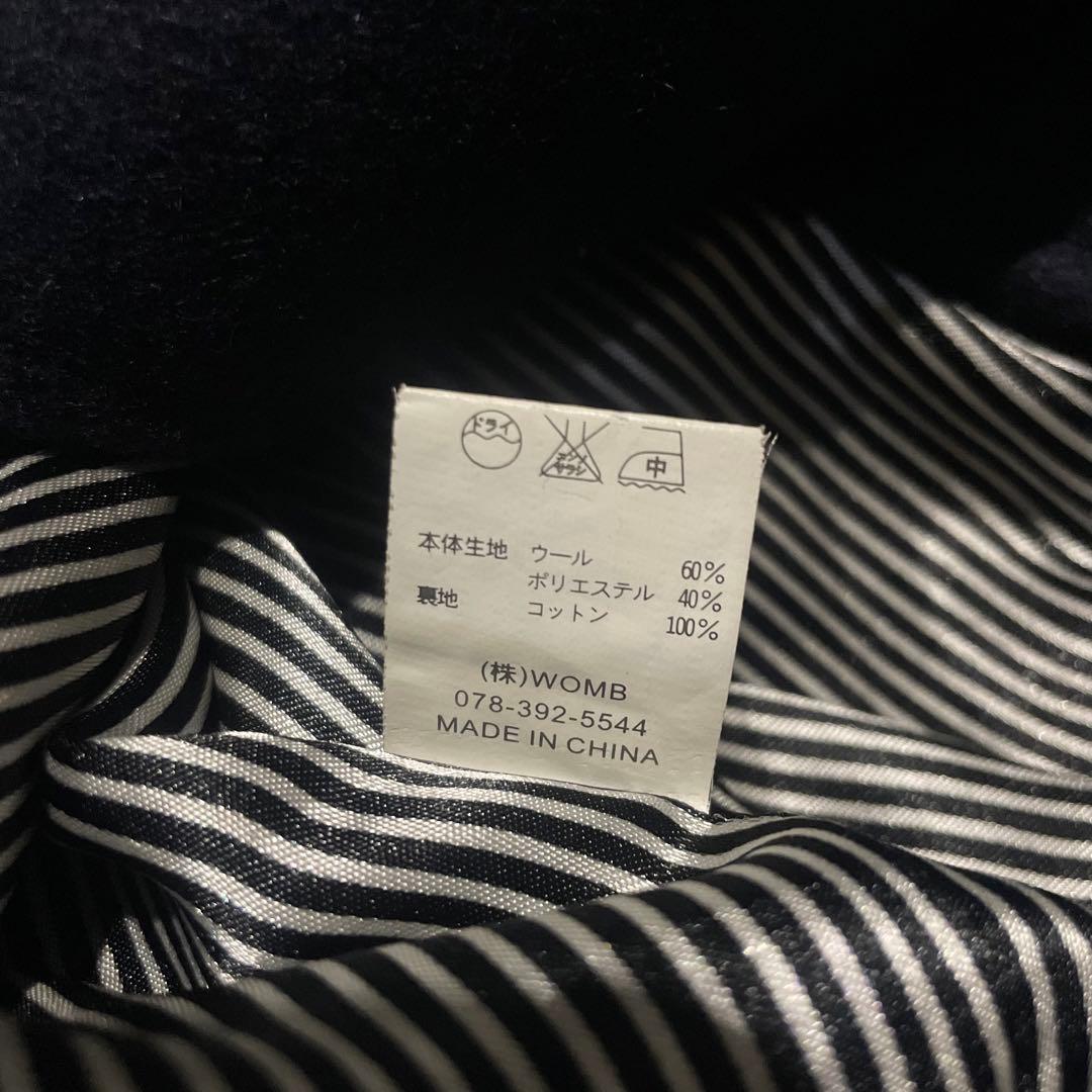 00s archive coat ダブル 細身 短丈 ウール ダークウェア - メルカリ