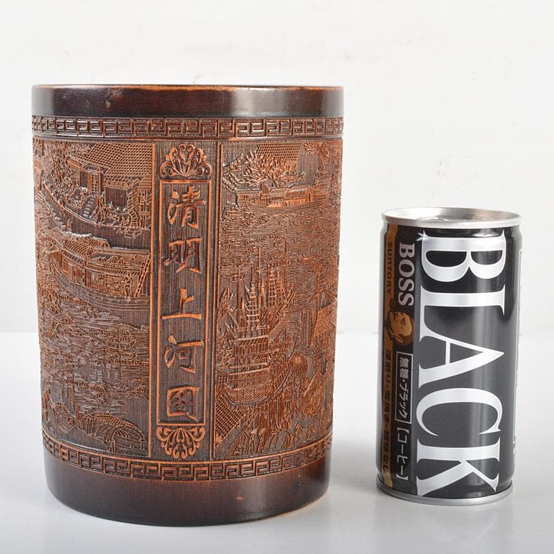 中国 古竹彫刻 清明上河図刻 筆筒 V R7106