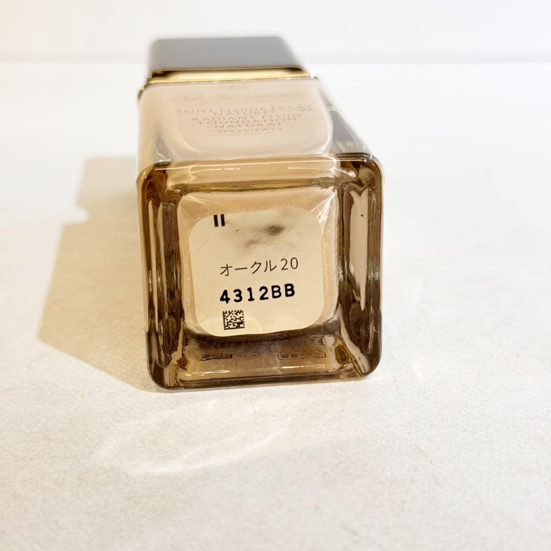 クレドポーボーテ タンフリュイドエクラ ナチュレル オークル20 - メルカリ