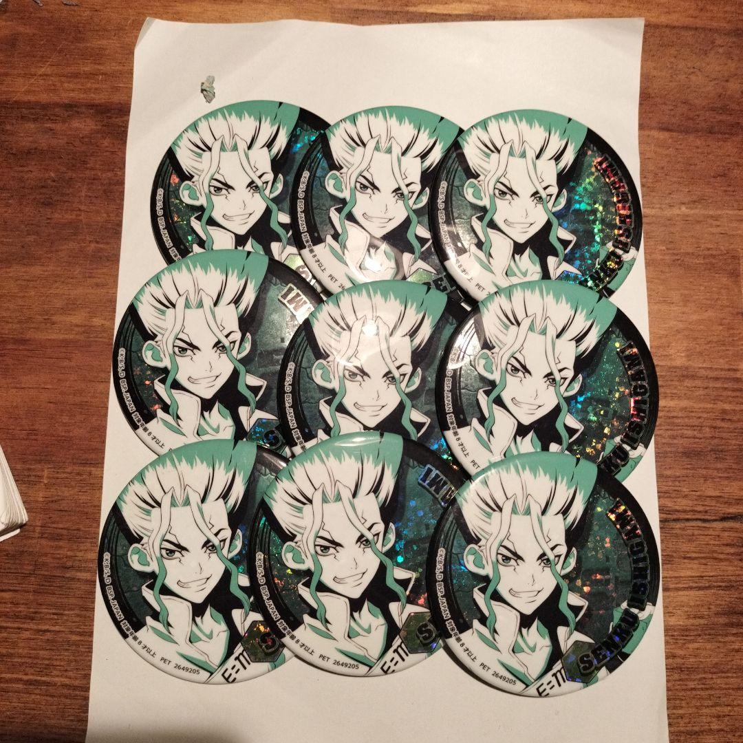 maimai でらっくす ソルト アクリルキーホルダー 缶バッジ