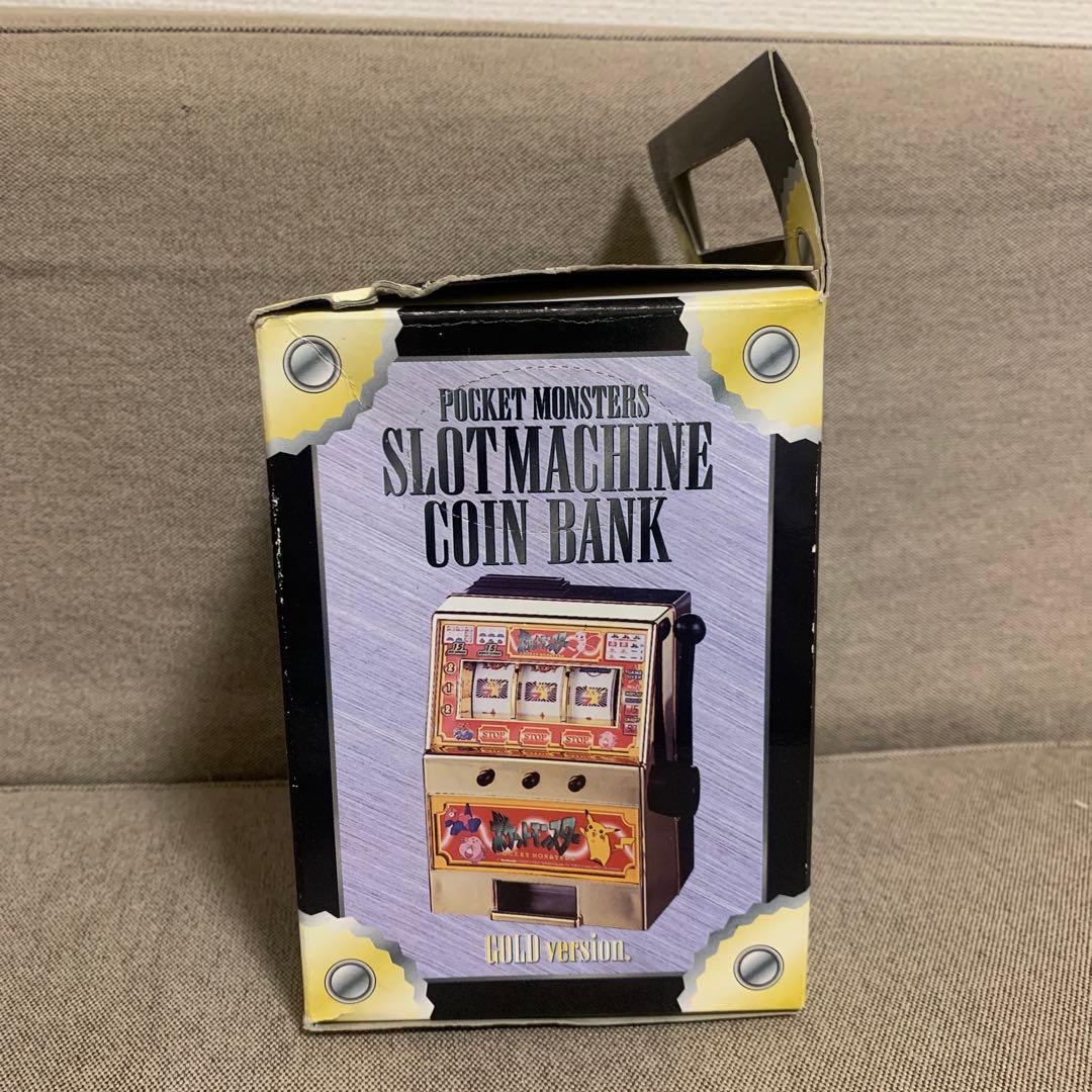 ポケモン スロットマシン 貯金箱 金・銀 スロットマシーン コガネ
