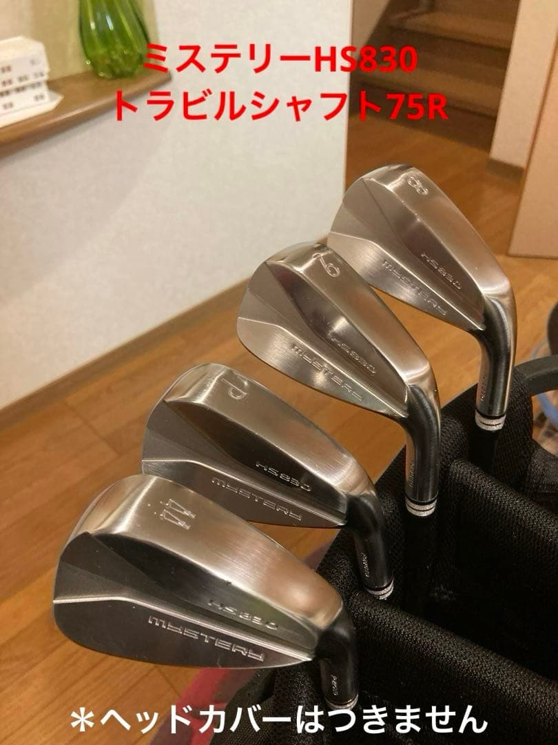 ミステリー HS830FORGED 中空アイアン４本＃８～44度 ミステリー HS830FORGED 中空アイアン4本＃8～44度-新作から定番まで
