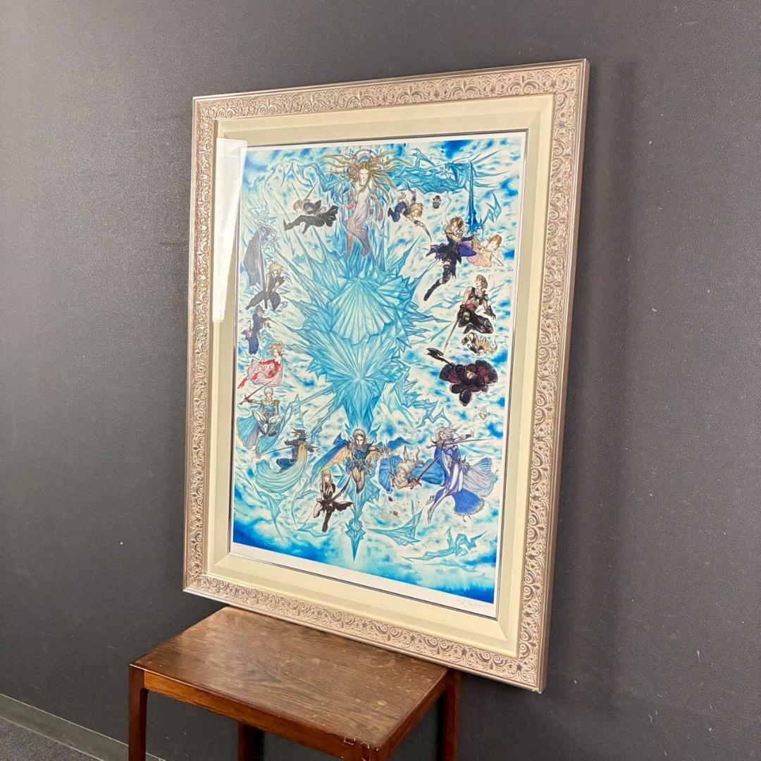 美品 天野喜孝「HEROES」ジクレ版画 直筆サイン入 大作 作品保証書有