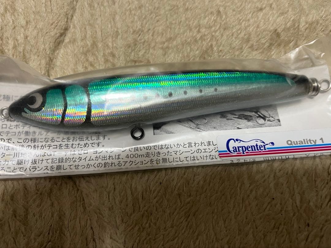 メガバス SP-C ジャイアントドッグX 関羽 上海限定品 三国志