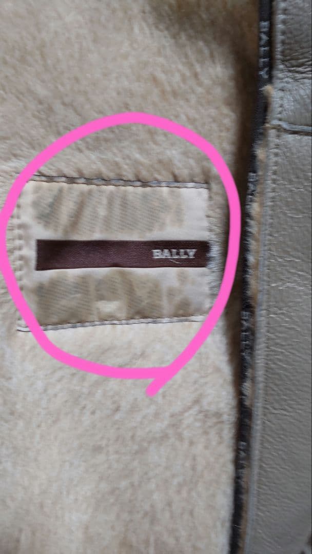 美品 BALLY ラムスキン ムートンコート バリージャパン ML 38 - メルカリ