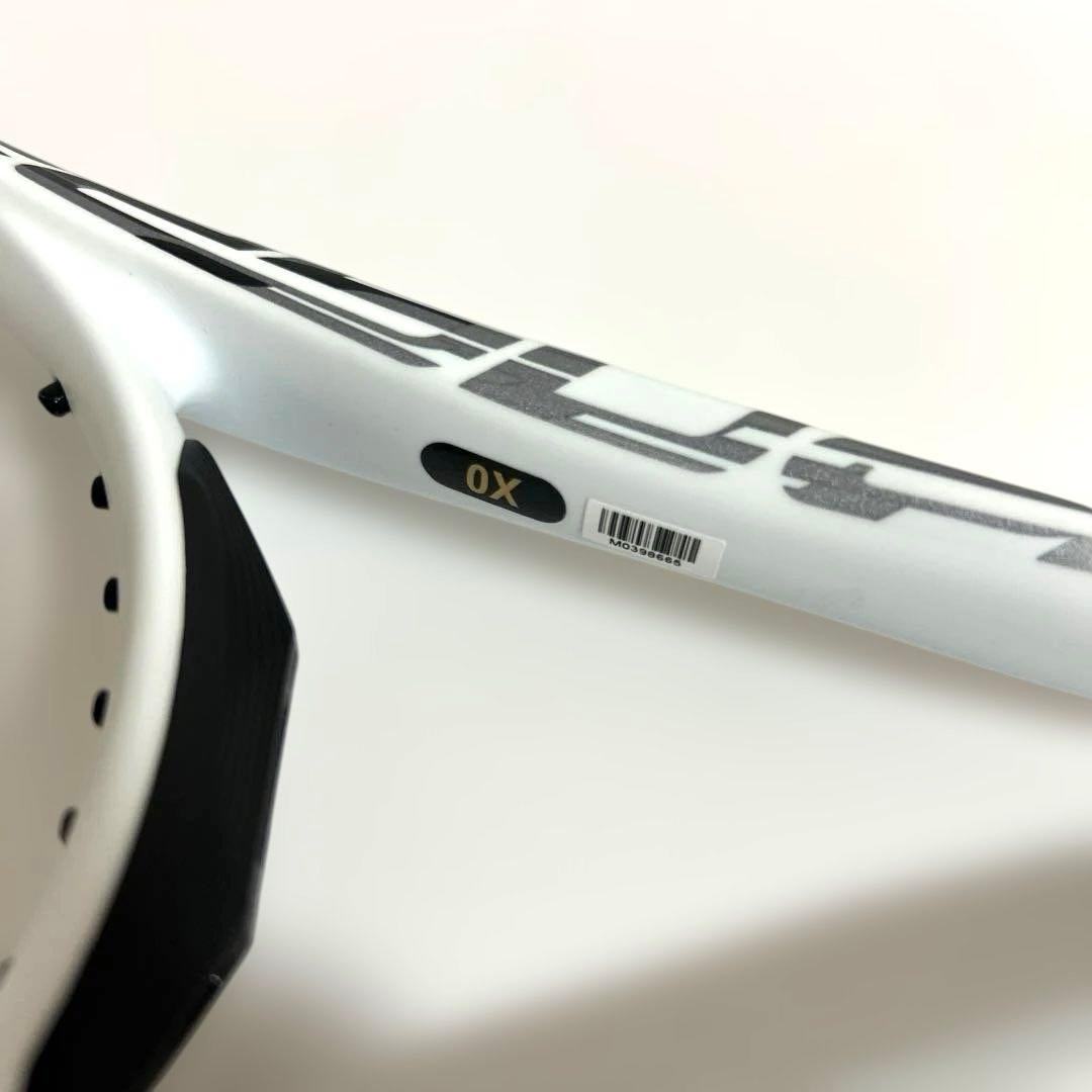 ぐっち様　2本セット