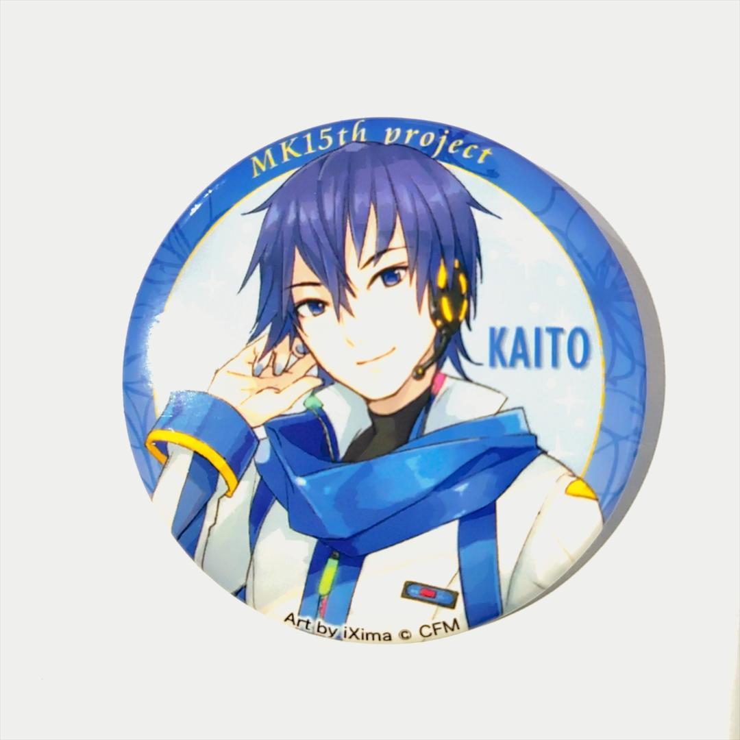 MK15th project MEIKO＆KAITO 缶バッジ 48個セット 在庫 処分