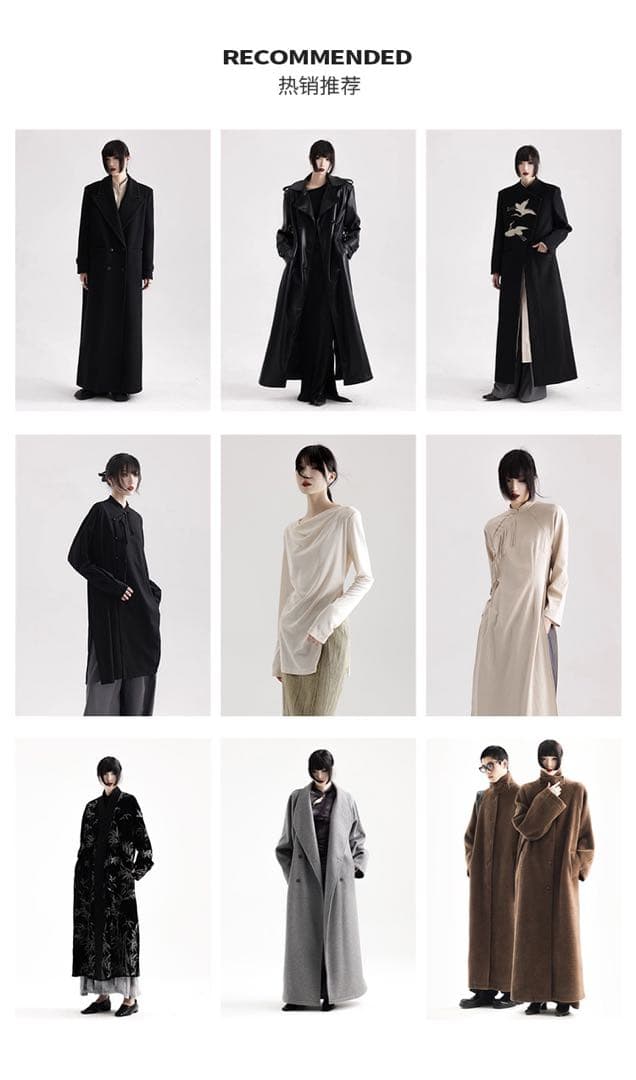 APOZI Collection ダブルスーパーロングコート ブラック - メルカリ