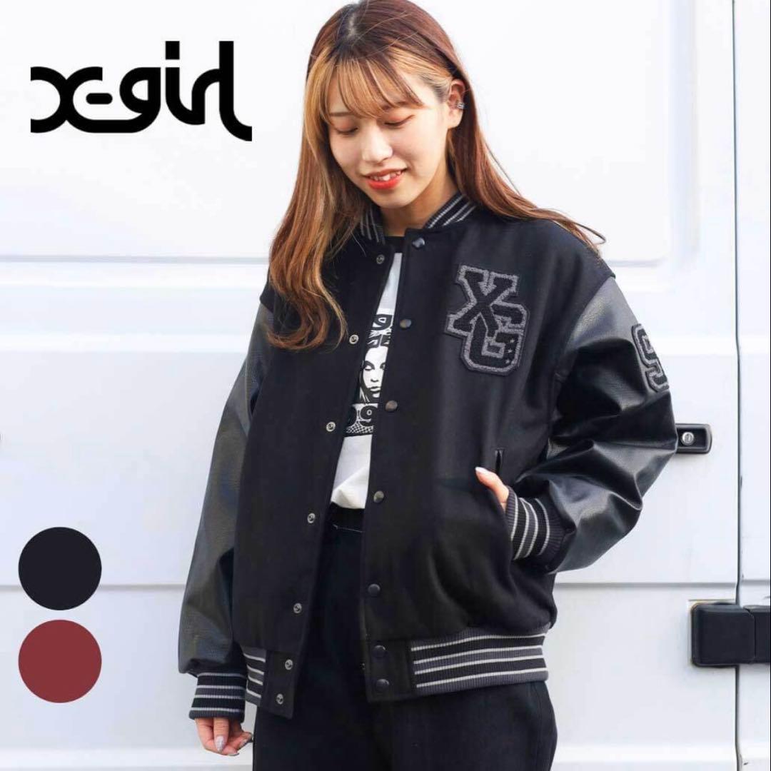 xgirl ブラック スタジャン　S X-girl（エックスガール） スタジャン CHEERFUL LOGO VARSITY JACKET