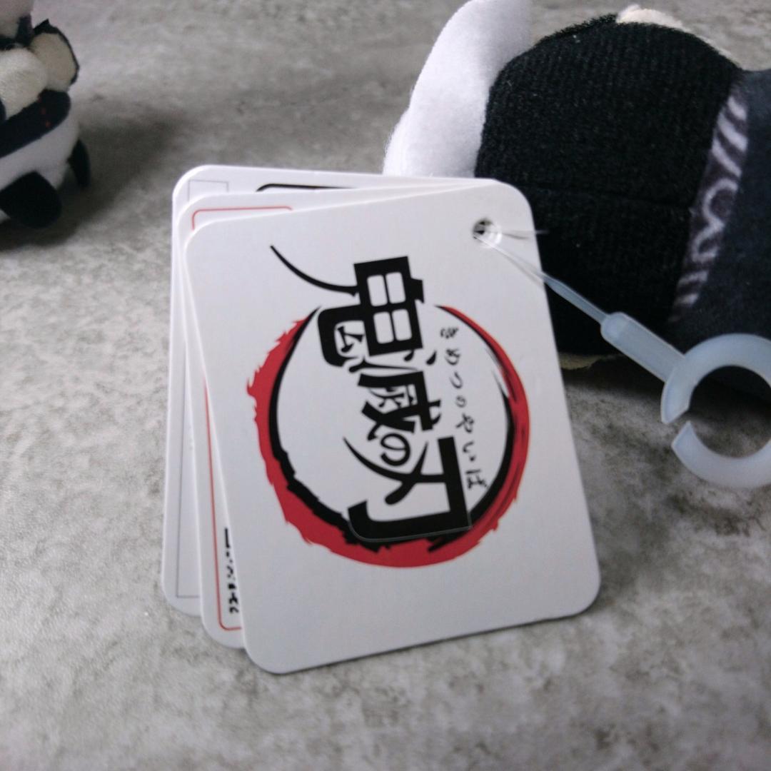ミニミニフレンズ 鬼滅の刃 鬼舞辻 無惨 - メルカリ