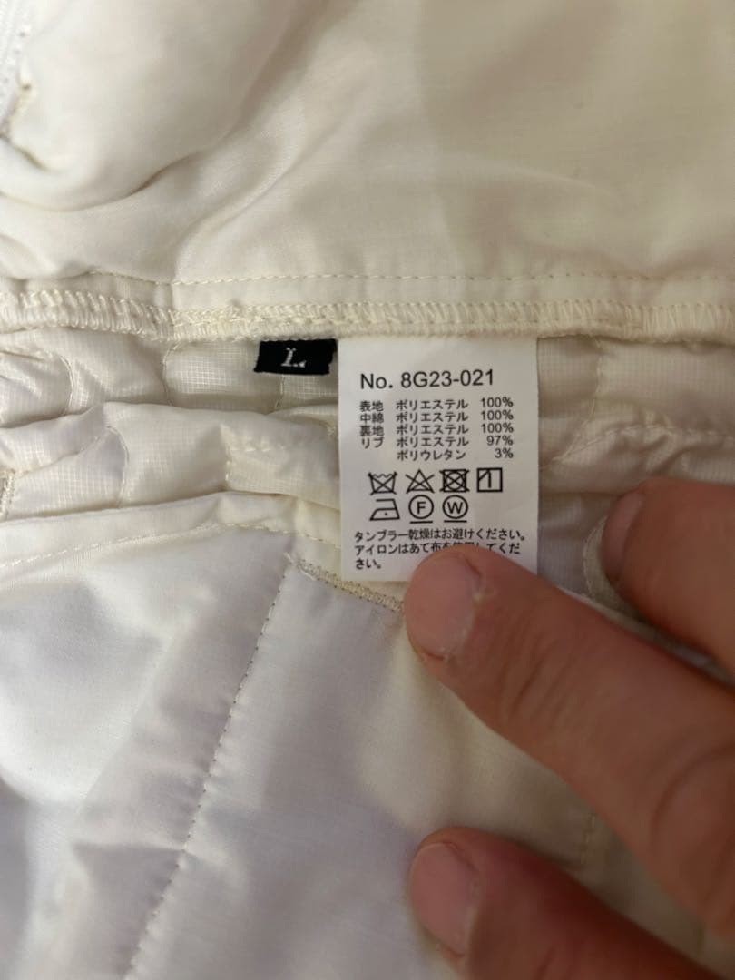 8G SHOOT ロゴキルティング中綿入りパンツ -OFF WHITE-