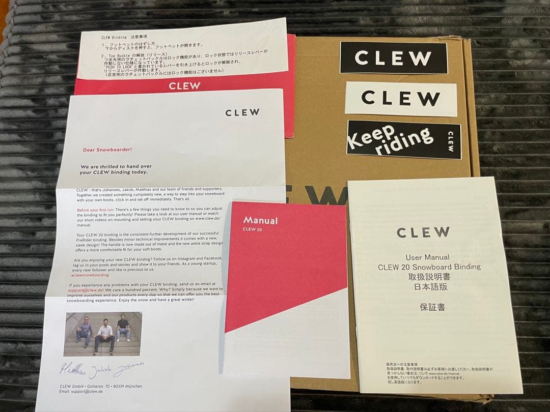 CLEW 20 ビンディング ホワイト Mサイズ - スノーボード安い 価格