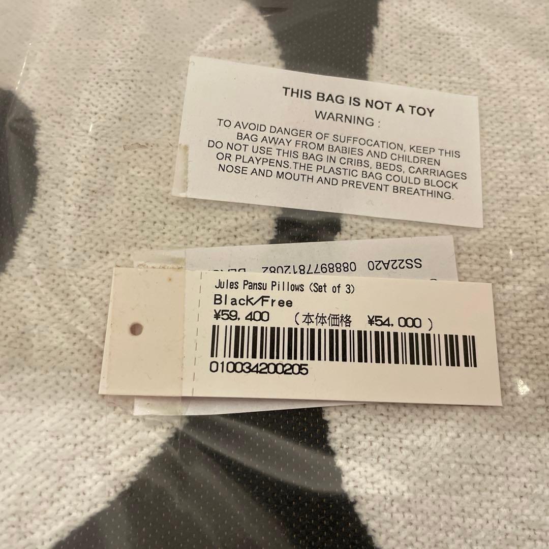 20SS supreme 3個セット クッション ブラック