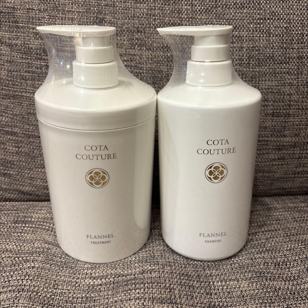 COTA COUTURE フランネルシャンプー トリートメントセット ラインナップ｜コタクチュール｜コタ株式会社