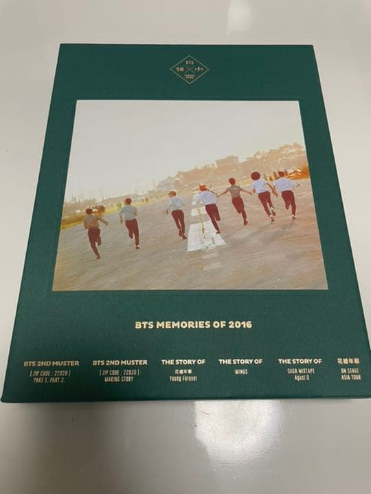 BTS MEMORIES 2016 日本語字幕付き トレカ付き