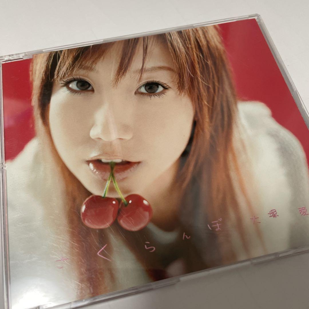 さくらんぼ /大塚愛 CDシングル - メルカリ
