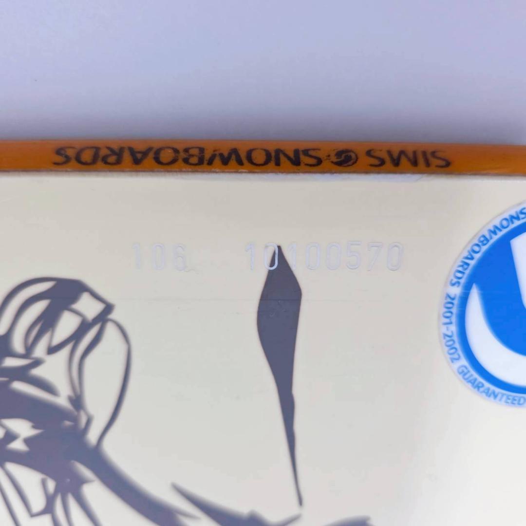 SIMS SNOWBOARDS KING ALL AS ONE スノーボード