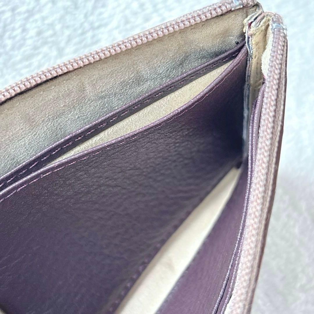 ATAO アタオ ヴィトロ ミニ リモ シャルトルブルー 財布 ミニ