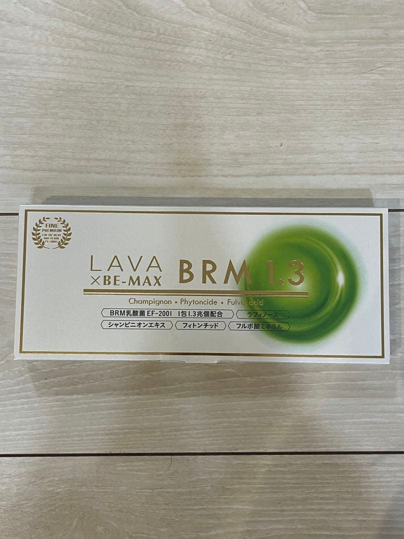 LAVA x BE-MAX BRM 1.3 1箱 2027年5月15日まで - メルカリ