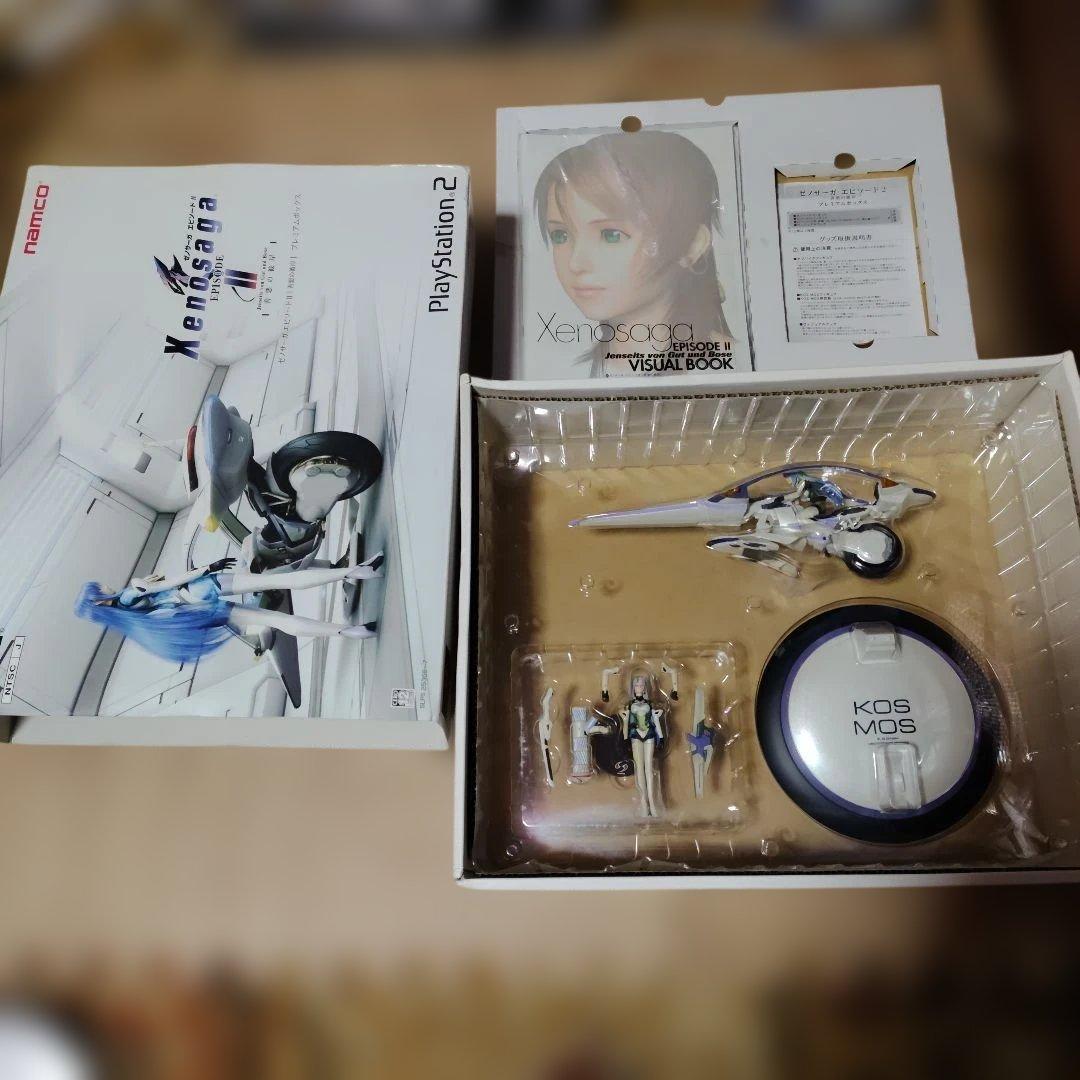 ゼノサーガ エピソード2 善悪の彼岸 プレミアムボックス 邪神モッコス