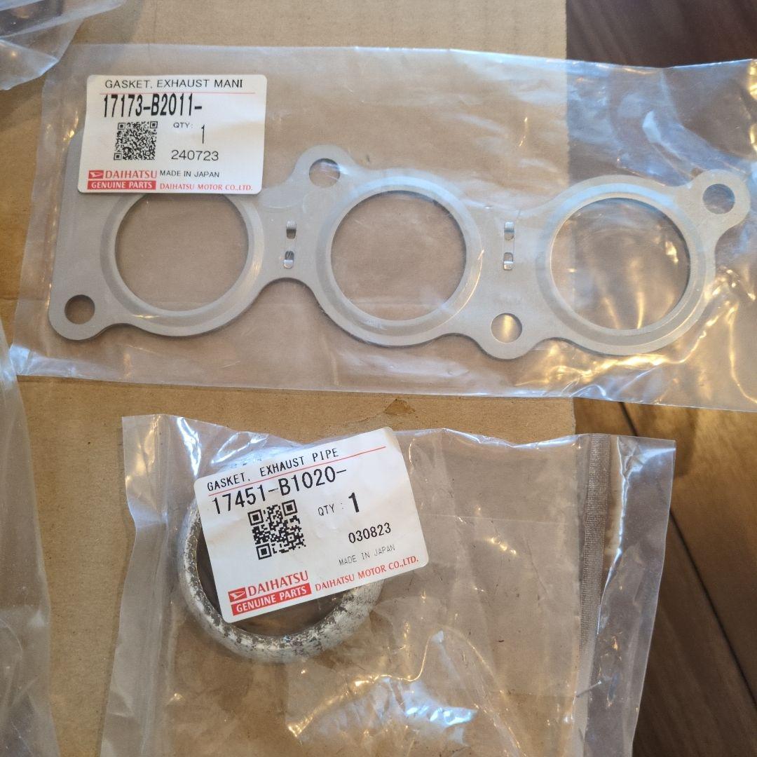 新品未使用ダイハツ純正触媒コンバーター タントエグゼ、コンテ等