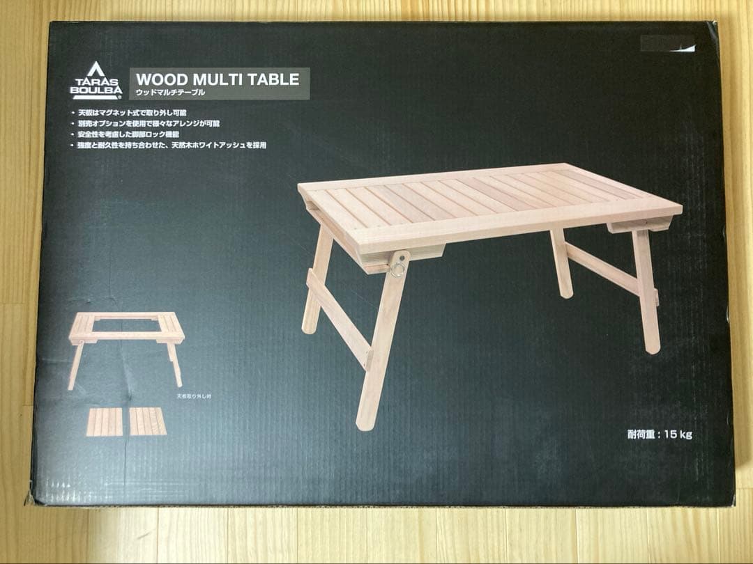 新品タラスブルバ ウッドマルチテーブル スノーピーク IGT規格 - メルカリ