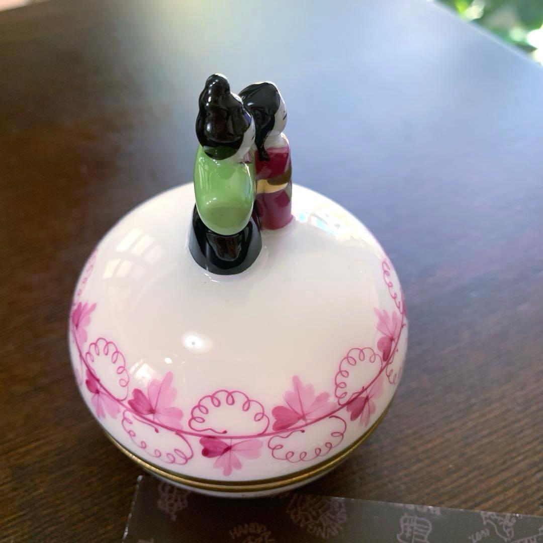 ☆希少☆ヘレンド ひな小筺 ボンボニエール